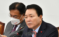 [포토] 비대위서 발언하는 성일종 국민의힘 정책위의장