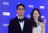 [포토] 김태훈-강나연 "대종상영화제 사회 맡았어요"