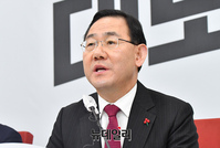 [포토] 예산안 관련 발언하는 주호영 원내대표