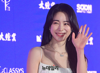 [포토] 임지연, 순백 화이트 드레스