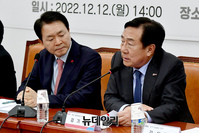 [포토] 국민의힘 찾은 김기문 중소기업중앙회장