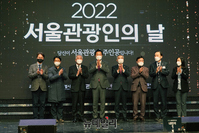 [포토] '2022 서울 관광인의 날' 참석한 오세훈 서울시장