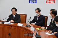 [포토] 인사말 하는 이재명 더불어민주당 대표