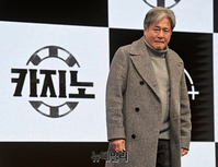 [포토] 시리즈물 '카지노'로 컴백하는 최민식 "긴호흡 시리즈물 그리웠다"