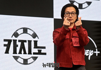 [포토] 디즈니+ 카지노로 복귀하는 이동휘 "오른팔 주목해주세요"