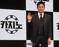 [포토] 카지노 허성태 "패셔너블한 복잡한 캐릭터입니다"