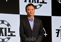 [포토] 디즈니+ 오리지널 16부작 '카지노' 연출한 강윤성 감독 