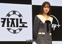 [포토] 16부작 '카지노'로 복귀하는 배우 류현경