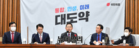 [포토] 원내대책회의서 발언하는 주호영 원내대표