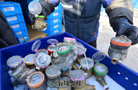 [포토] 수도계량기 '동파' 주의하세요