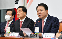 [포토] 발언하는 성일종 국민의힘 정책위의장