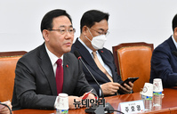 [포토] 발언하는 주호영 국민의힘 원내대표