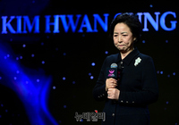 [포토] 고 김환성 가족 "아바타 통해 팬들에 새로운 추억 줄수 있어 제작 허락"