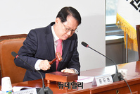[포토] 의사진행 하는 윤두현 국민의힘 상임전국위원회 의장 직대