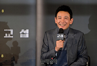 [포토] 교섭 주연맡은 황정민 "욕 없는 외교관 역 입니다"