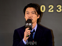 [포토] 국정원 요원으로 스크린 복귀하는 현빈