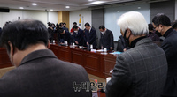 [포토] 국민의힘 국정조특사위 위원·이태원 참사 유가족 간담회