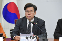 [포토] 최고위원회의서 발언하는 박찬대 의원