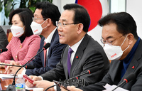 [포토] 비대위서 발언하는 주호영 국민의힘 원내대표