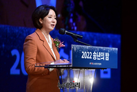 [포토] 소상공인연합회 송년의밤 축사하는 이영 장관