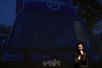 [포토] 단편영화 '백일몽' 시사회서 인사말하는 조현민 한진그룹 사장