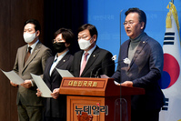 [포토] 기자회견 갖는 국민의힘 법사위원들