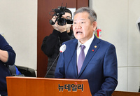 [포토] 업무보고 하는 이상민 행정안전부 장관