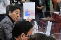 [포토] 질의하는 김영배 더불어민주당 의원