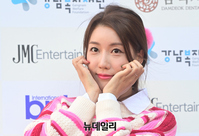 [포토] 두리 "전라도 김치맛 보여드릴게요"