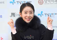 [포토] 배우 김가영 "김장 담그러 왔어요"