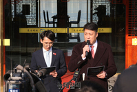 [포토] 중국 비밀경찰 의혹, 동방명주 기자회견