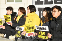 [포토] 상무위원회서 발언하는 이은주 정의당 원내대표