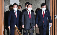 [포토] 입장하는 국민의힘 원내지도부