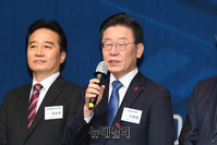 [포토] 인천상공회의소 신년인사회 찾은 이재명 대표