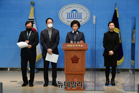 [포토] 기자회견 갖는 민주당 용산이태원참사대책본부