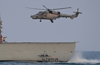 [포토] 해상기동훈련 참가한 와일드캣 작전헬기