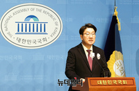 [포토] 당대표 불출마 선언하는 권성동 국민의힘 의원