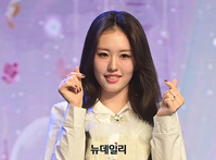 [포토] 아일리원 하나 "타이틀은 '별꽃동화'에요"