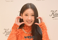 [포토] 이사배, 새해 볼하트