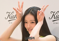 [포토] 토끼가 된 오마이걸 유아