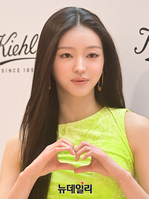 [포토] 오마이걸 유아, 시선 압도 원피스