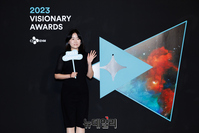 [포토] 환승연애 이진주 PD, 2023 비저너리 선정