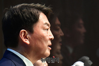 [포토] 당대표 출마선언 하는 안철수 국민의힘 의원