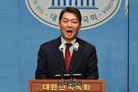 [포토] 당대표 출사표 던지는 안철수 국민의힘 의원