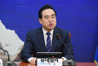 [포토] 최고위서 발언하는 박홍근 민주당 원내대표
