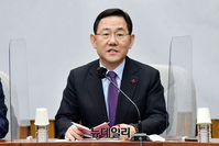 [포토] 발언하는 주호영 국민의힘 원내대표