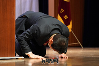 [포토] 대한노인회 신년인사회서 큰절 올리는 오세훈 서울시장