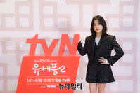 [포토] 김향기 "유세풍2 기대하세요"