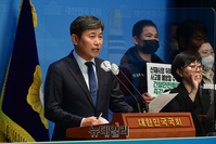 [포토] 건설안전특별법 제정 촉구 기자회견