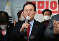 [포토] 서울시당 신년인사회 참석한 주호영 국민의힘 원내대표